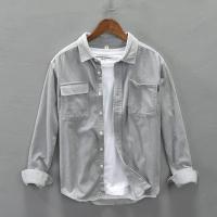 cms/erpbt/backend/web/uploads/erp/collection/images/Men Clothes/YSKJ/EN0165585/img_b/EN0165585_img_b_1